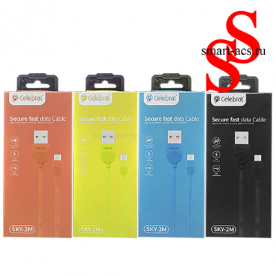 КАБЕЛЬ CELEBRAT SKY-2M MICRO